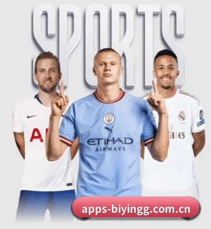apps-biyingg.com.cn的故事 - 体育资讯内容服务