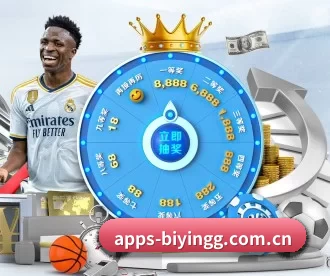 apps-biyingg.com.cn APP 深度功能