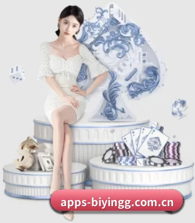 apps-biyingg.com.cn APP 界面